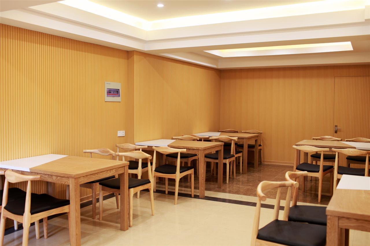 Greentree Inn Suzhou Wujiang Zhenze Town Zhennan Road Express Hotel Dış mekan fotoğraf